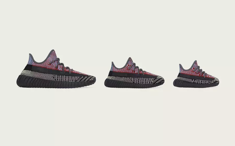 adidas Yeezy Boost 350 V2 예제일 출시일 가격