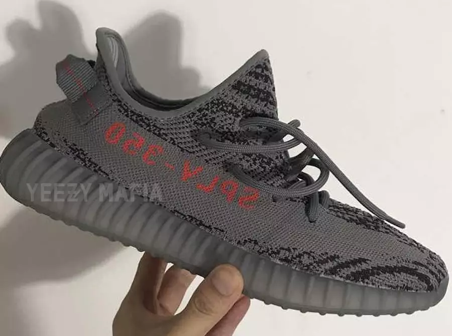 První pohled: adidas Yeezy Boost 350 V2