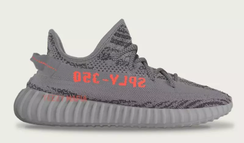 Adidas Yeezy Boost 350 V2 ярко-оранжевые AH2203