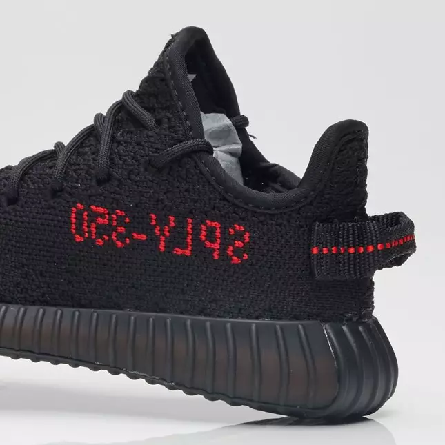 adidas Yeezy Boost 350 V2 մանկական սև կարմիր BB6372