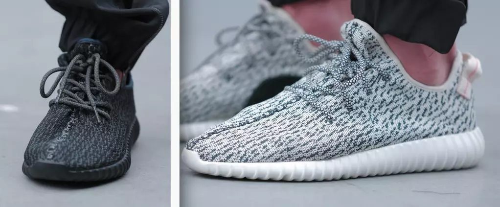 Treisiú Íseal adidas yeezy