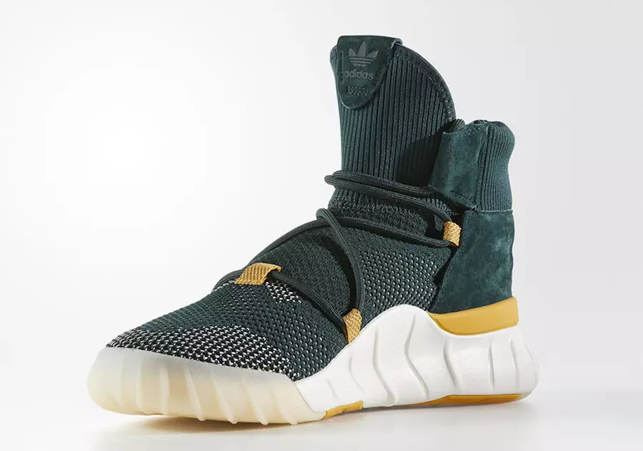 adidas Tubular X 2.0 Primeknit CQ1376