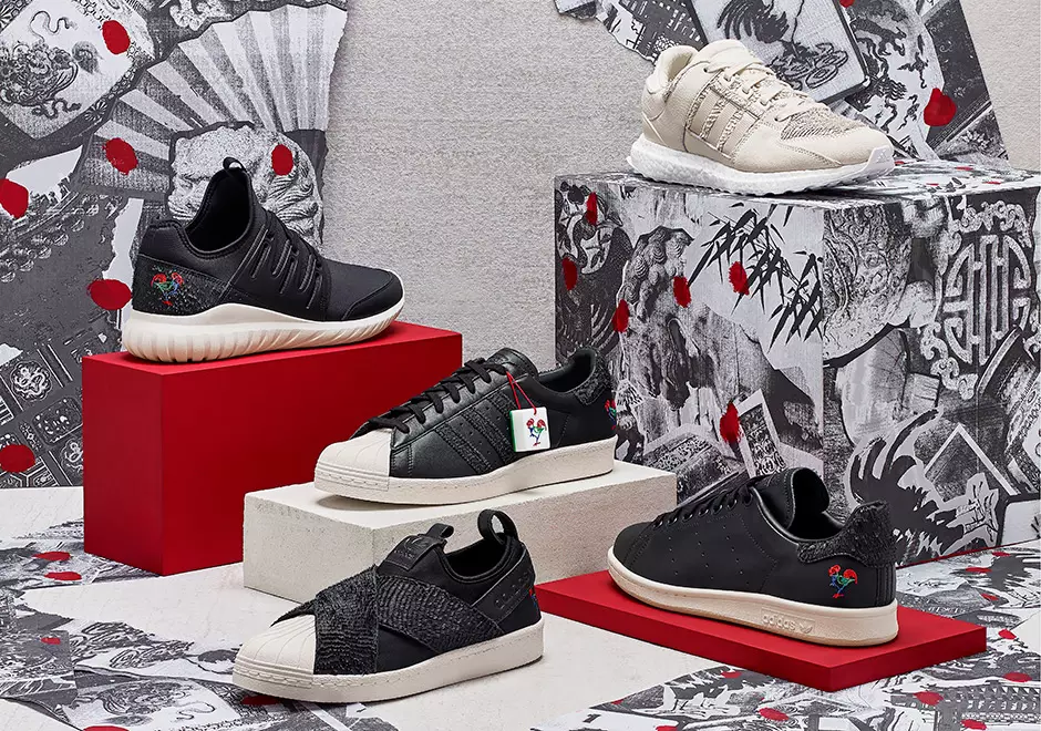 adidas Originals Bliain an Phacáiste Rooster