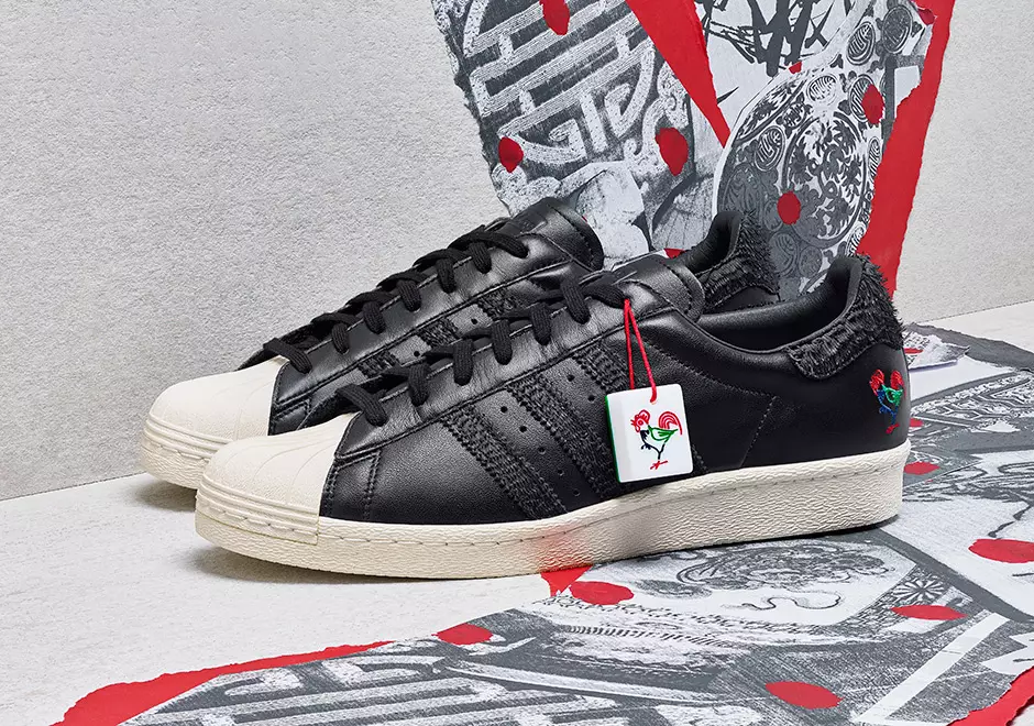 Сумка adidas Originals Year of the Rooster