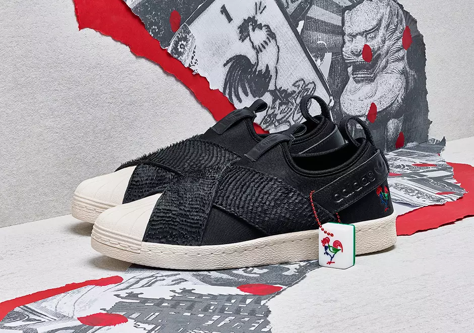 Pack Année du Coq adidas Originals