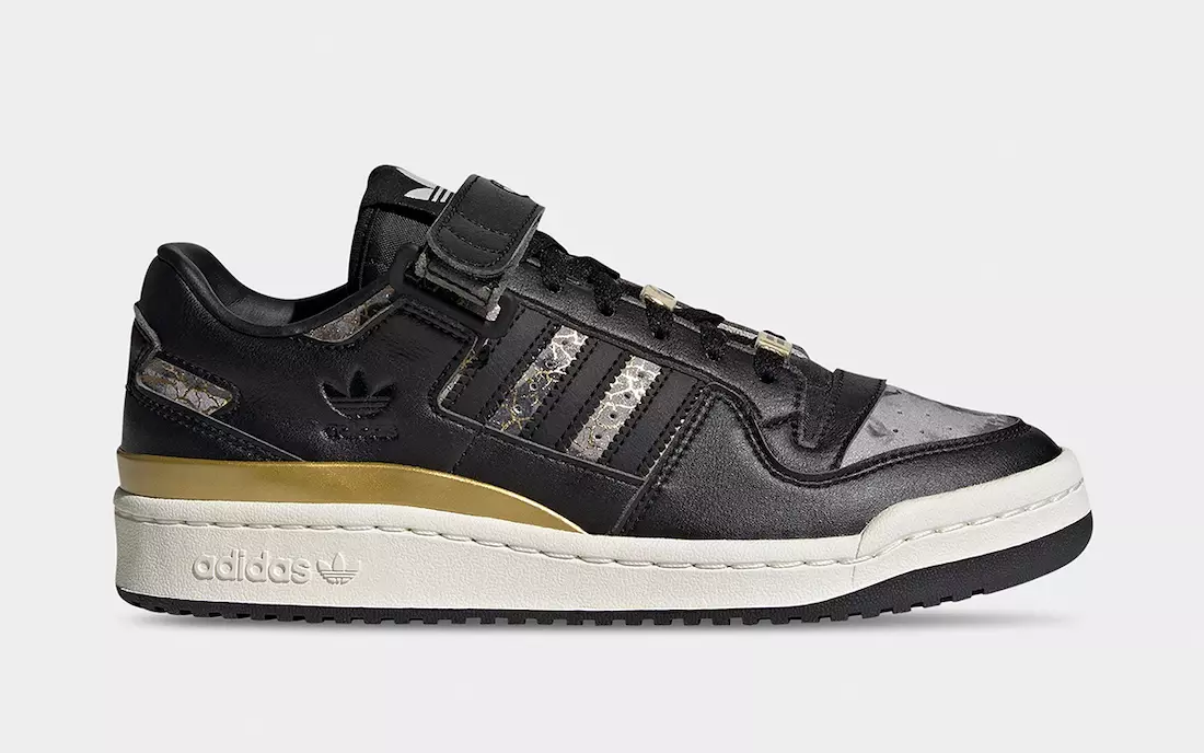 كانديس باركر تطلق موقعها الخاص من adidas Forum Low