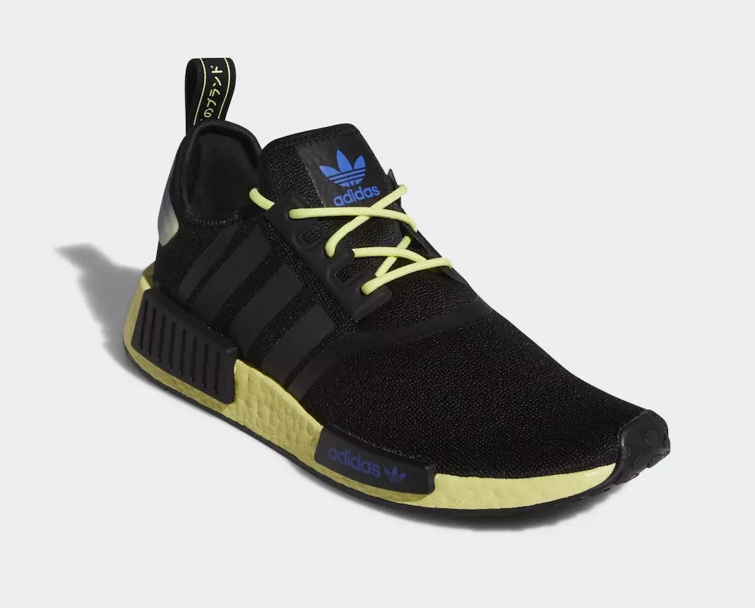 adidas NMD R1 Core Black Pulse Manjano GY8281 Tarehe ya Kutolewa