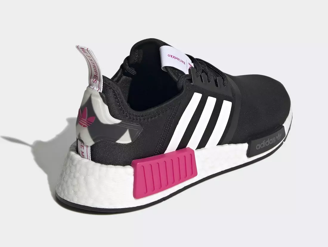 ماريميكو أديداس NMD R1 H00655 تاريخ الإصدار