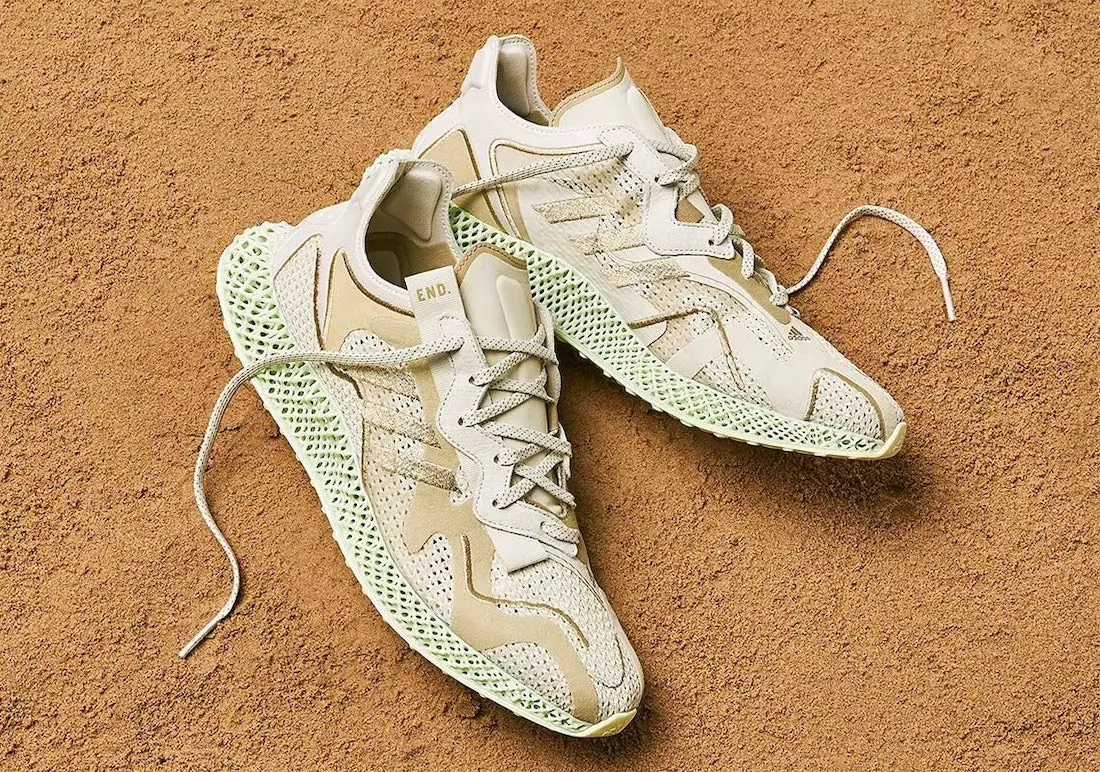 adidas EVO 4D Dune FW9953 ဖြန့်ချိသည့်ရက်စွဲကို အဆုံးသတ်ပါ။