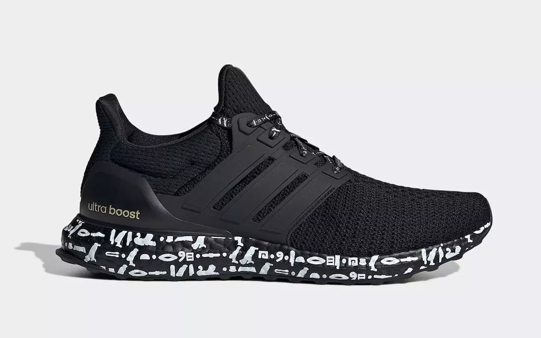 Mohameds Salahs Adidas Ultra Boost GV9381 izlaišanas datums