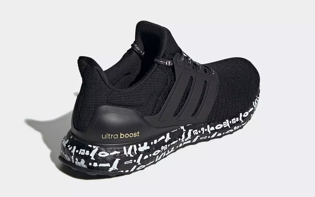 Муҳаммад Салоҳ adidas Ultra Boost GV9381 санаи нашр