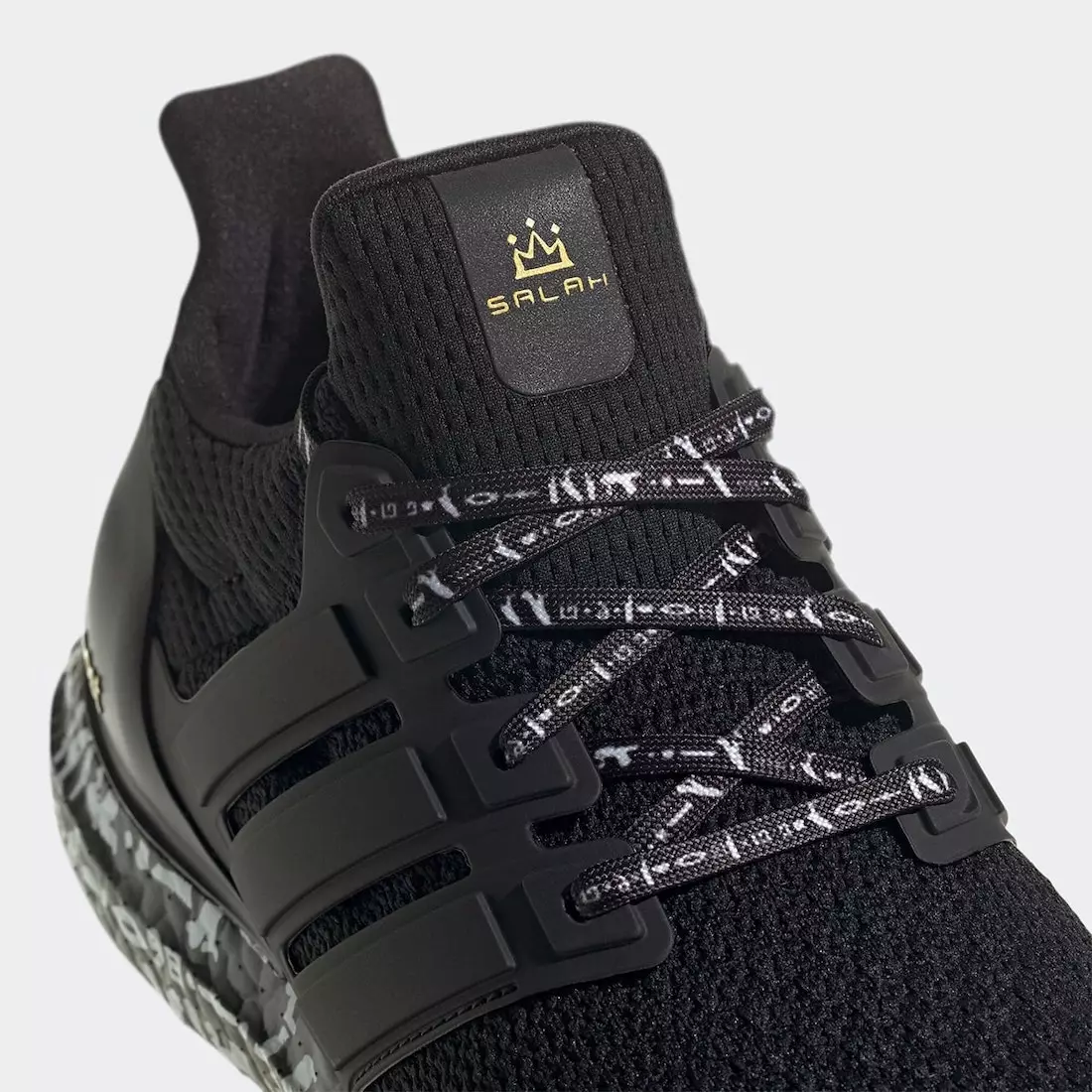 Մոհամեդ Սալահ adidas Ultra Boost GV9381 Թողարկման ամսաթիվ