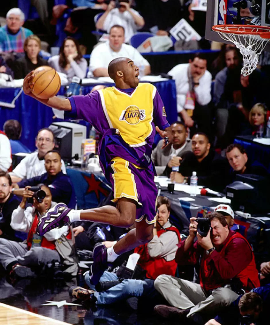 Kobe Bryant 1997 Slam Dunk Contest