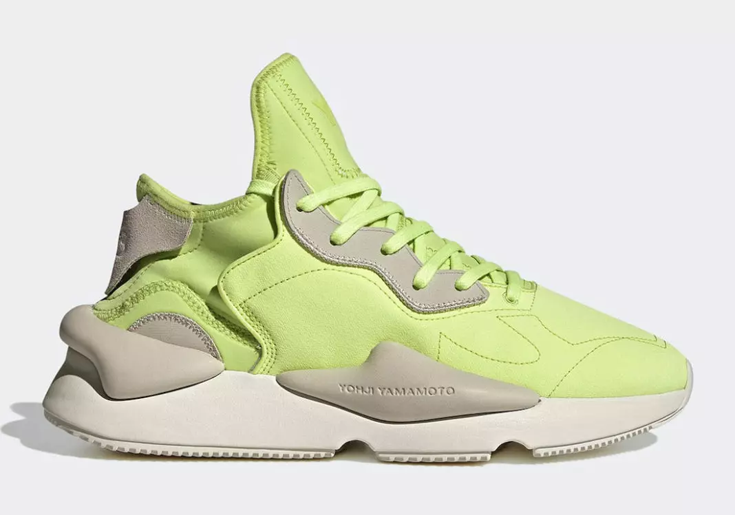 adidas Y-3 Kaiwa Semi Frozen Yellow GZ9144 Datum izlaska