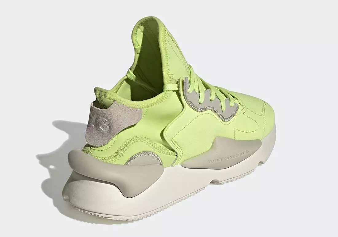 adidas Y-3 Kaiwa Semi Frozen Yellow GZ9144 Udgivelsesdato