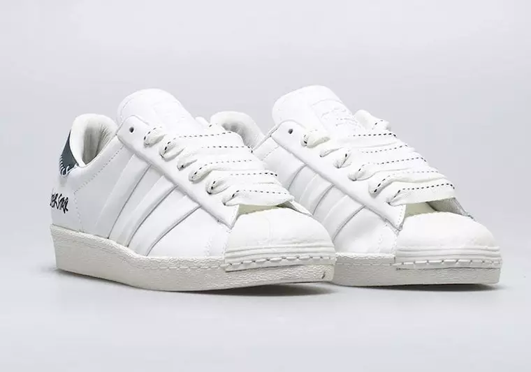 Jonah Hill adidas Superstar FW7577 출시일 가격