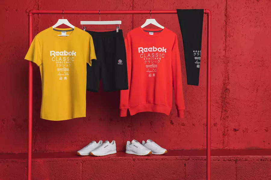 Lil Yachty Reebok klasiskā āda