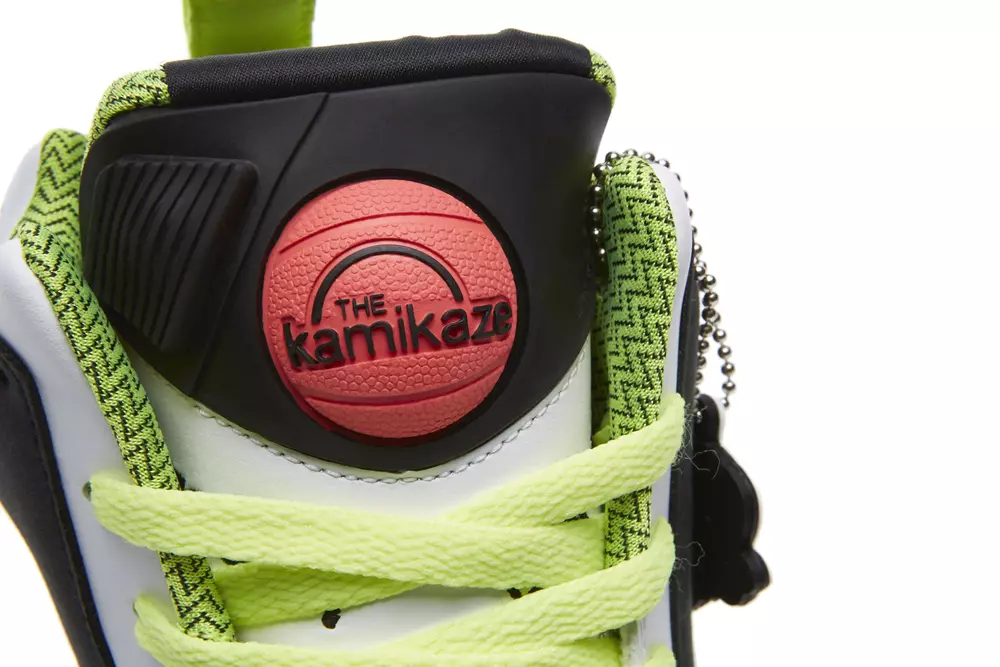 Crepúsculo Reebok Pump Kamikaze II