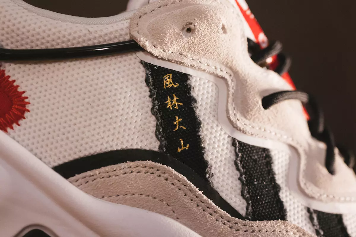 BAIT Street Fighter adidas Ozweego Ryu FY5363 Tanggal Rilis