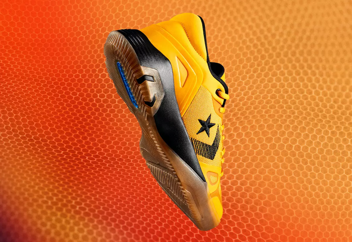 Draymond Green x Converse G4 “Hyper Swarm” PE သည် မေလ ၂၆ ရက်၌ ဖြန့်ချိသည်။