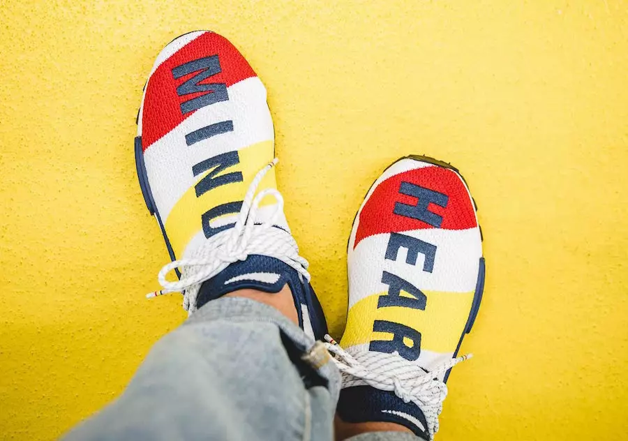 بي بي سي أديداس NMD Hu Tennis Hu V2 تاريخ الإصدار