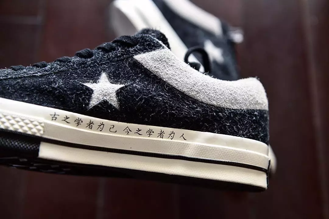 CLOT x Converse Ein Stern