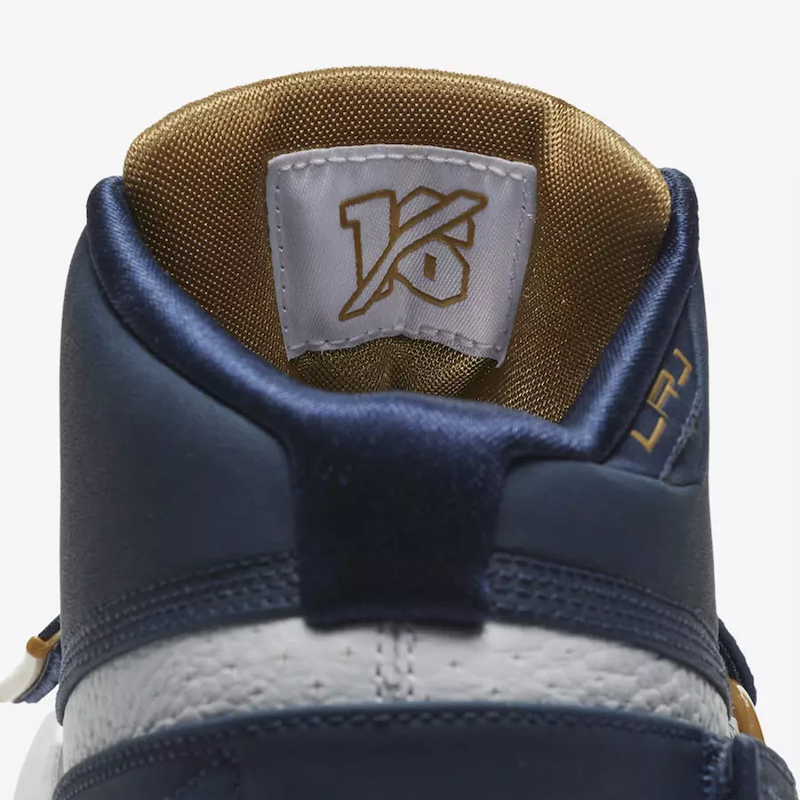 Nike LeBron Saighdiúir 1 25 Díreach AO2088-400 Dáta Eisiúna