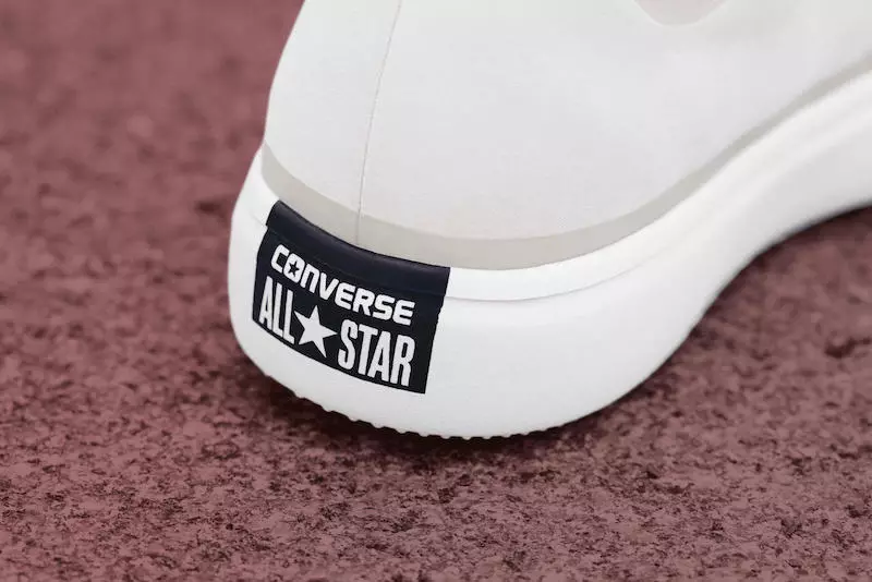 Converse Чак заманауи болашақ кенептер топтамасы