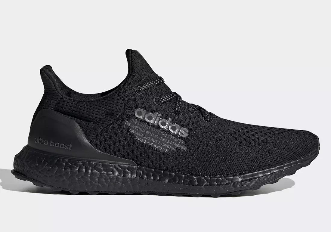 Το Atmos απελευθερώνει τρία χρώματα του adidas Ultra Boost DNA