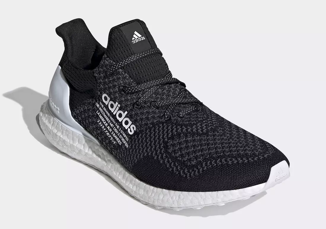 Датум на издавање Atmos adidas Ultra Boost DNA H05021