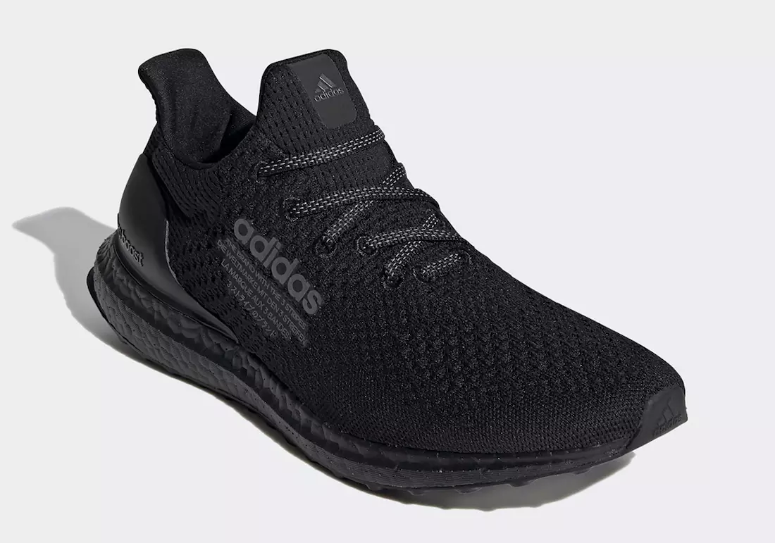 Atmos adidas Ultra Boost DNA H05022 გამოშვების თარიღი