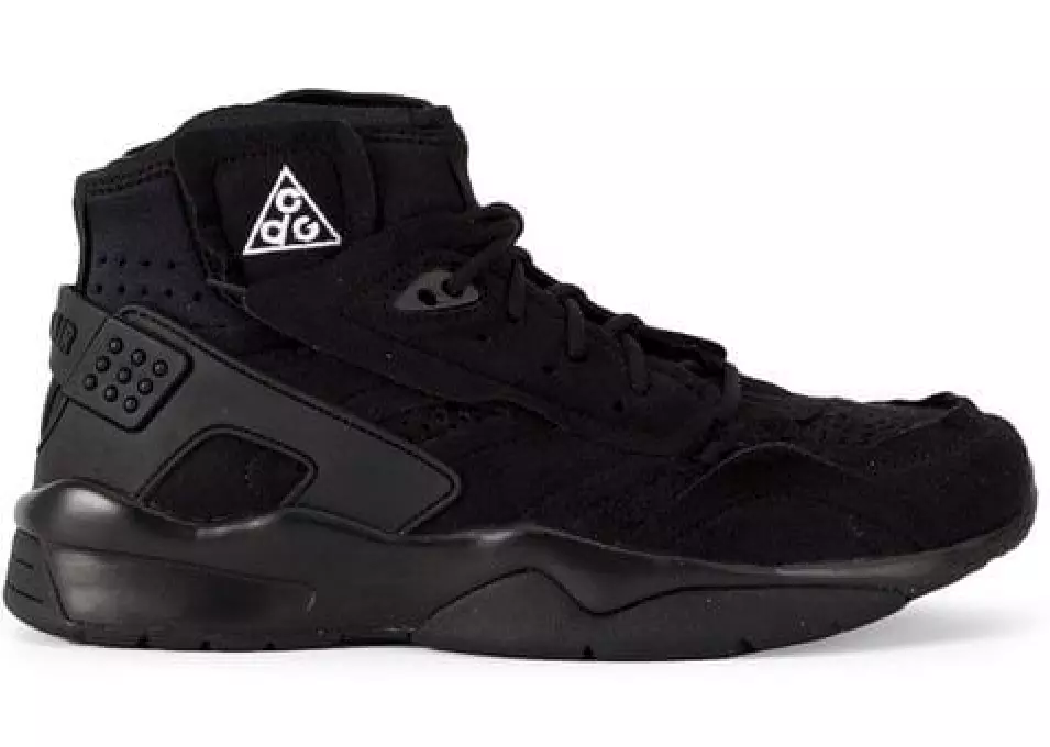 COMME des GARCONS × Nike Air Mowabb