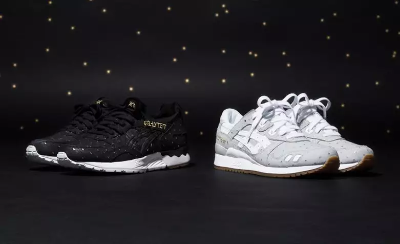 ASICS Gel Lyte paket za Valentinovo