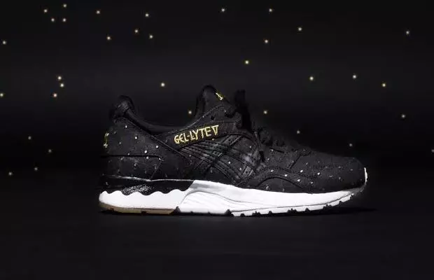 ASICS Gel Lyte Гэгээн Валентины өдрийн багц