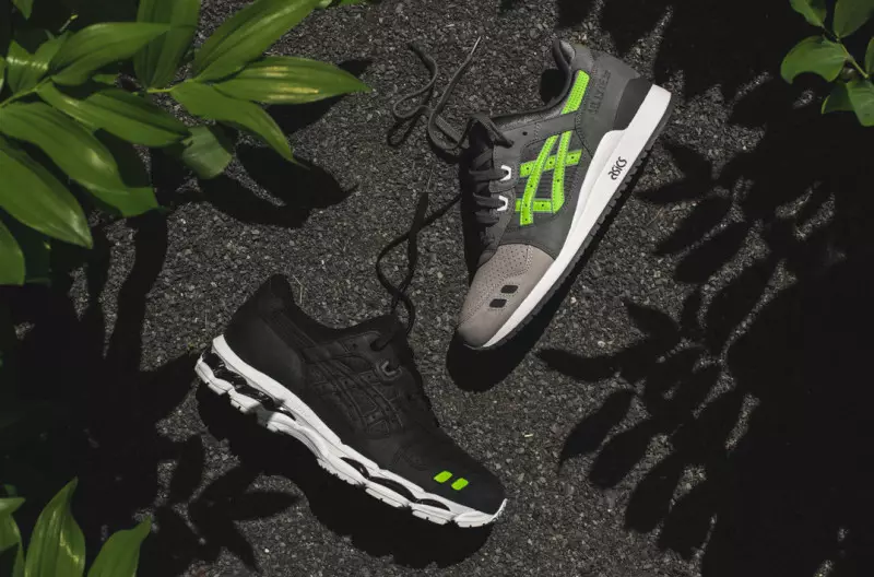 Ronnie Fieg ASICS Super Green -julkaisupäivä