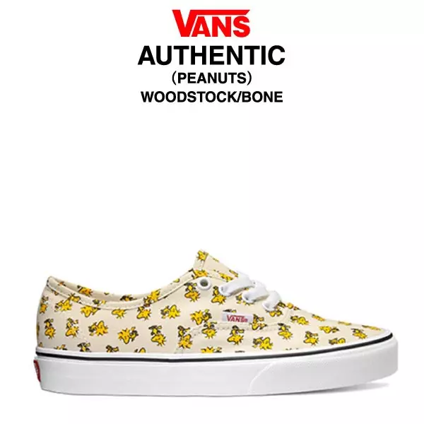 Peanuts x Vans 2017-samlingens utgivelsesdato