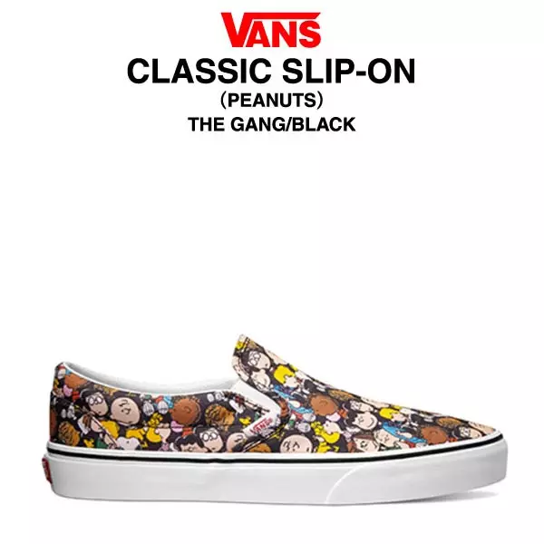 Data de lançamento da coleção Peanuts x Vans 2017