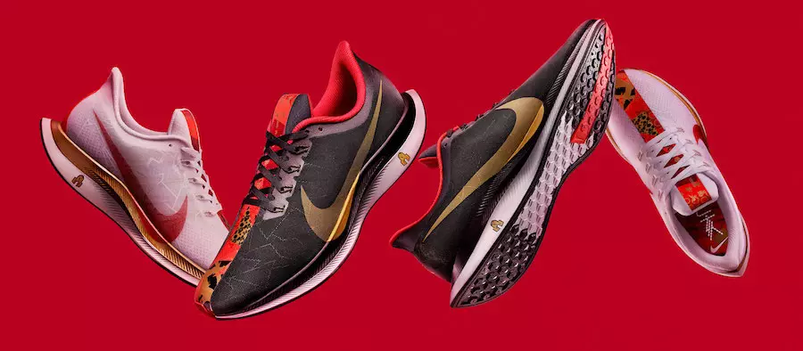 Data di uscita della collezione Nike Chinese New Year 2019