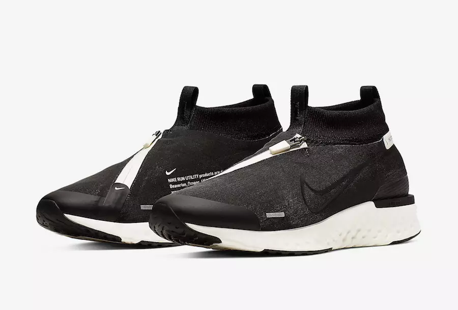 Nike React City Black Sail AT8423-001 Julkaisupäivä