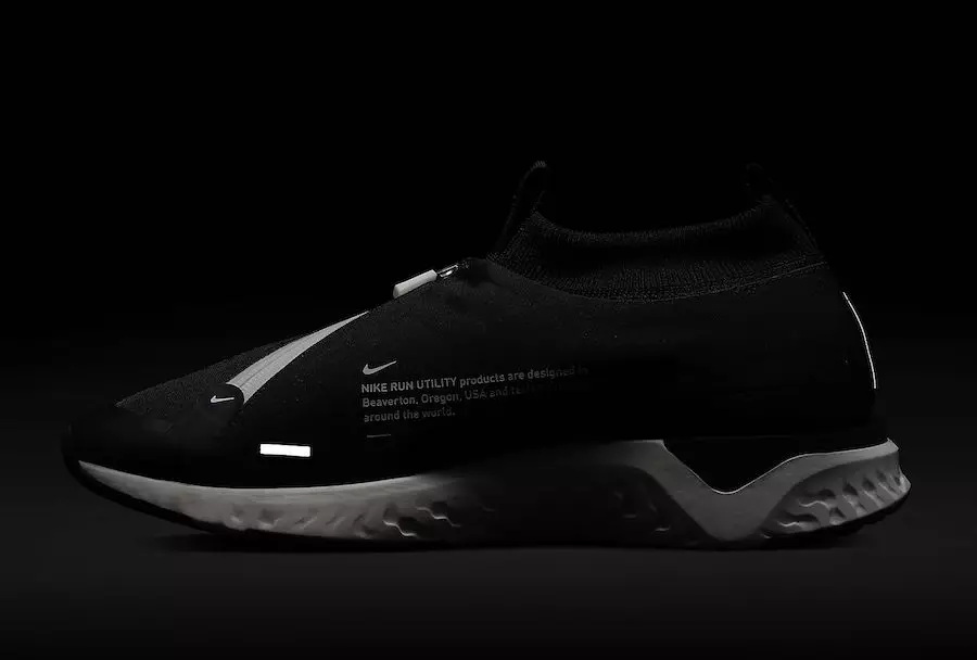 Nike React City Black Sail AT8423-001 Dáta Eisiúna