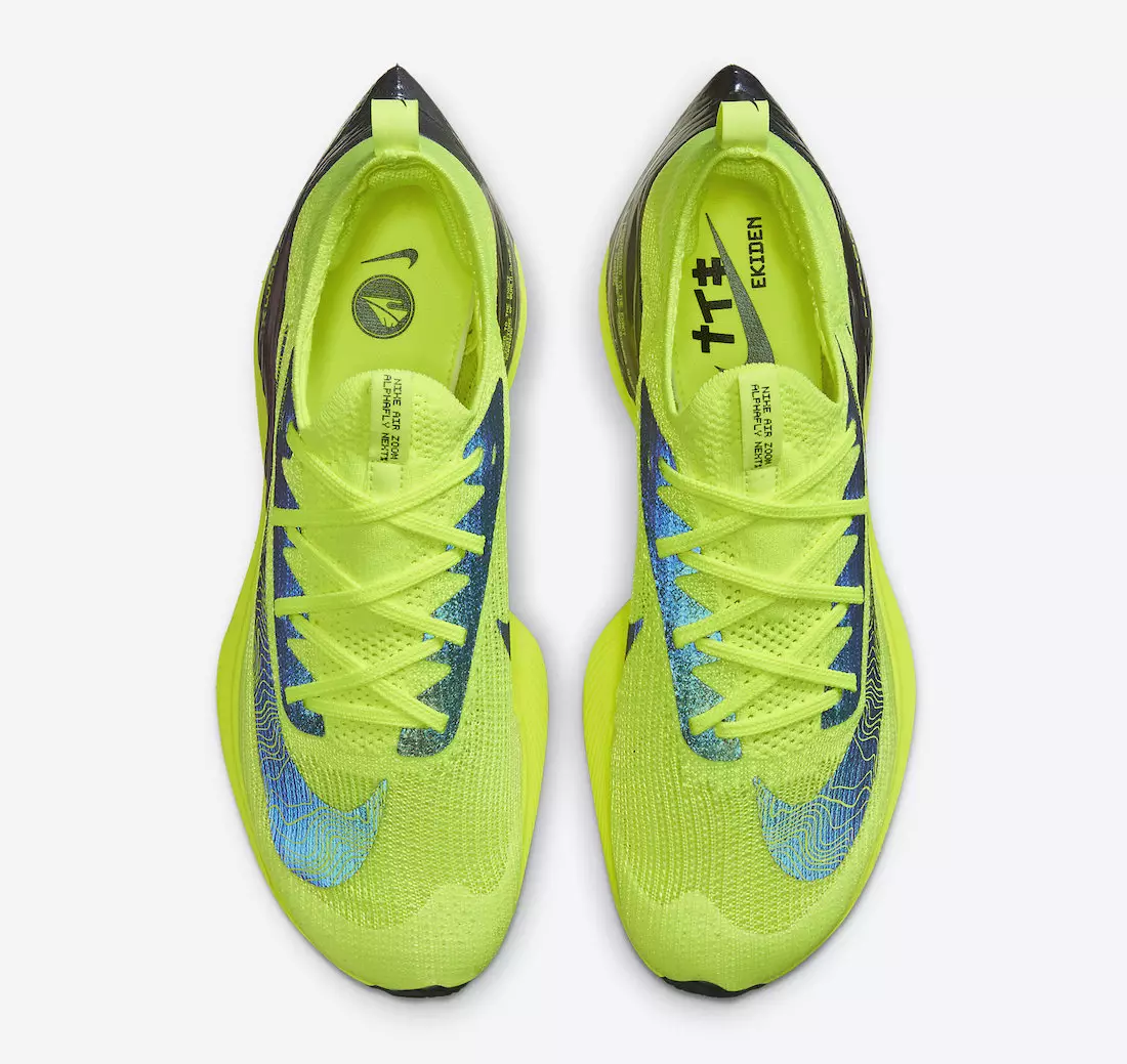 Nike Air Zoom Alphafly NEXT Volt Japan DC5238-702 Ημερομηνία κυκλοφορίας