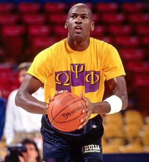 Michael Jordan Omega Psi Phi