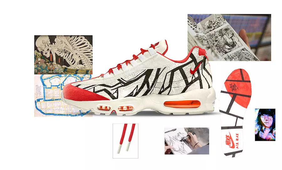 Nike Air Max 95 Cultural City Tokyo! WOOD-ի կողմից