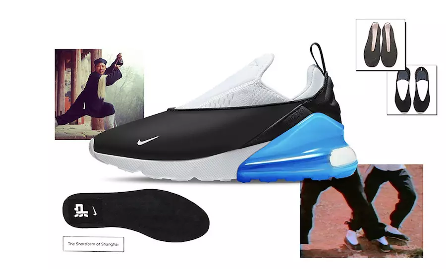 Nike Air Max 270 Kung Fu Soul ჰარი ვონგის მიერ