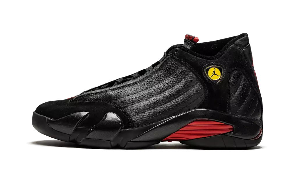 Air Jordan 14 ბოლო კადრი