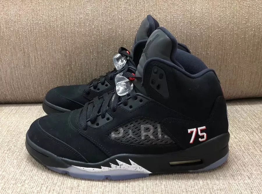 Air Jordan 5 PSG Pariz