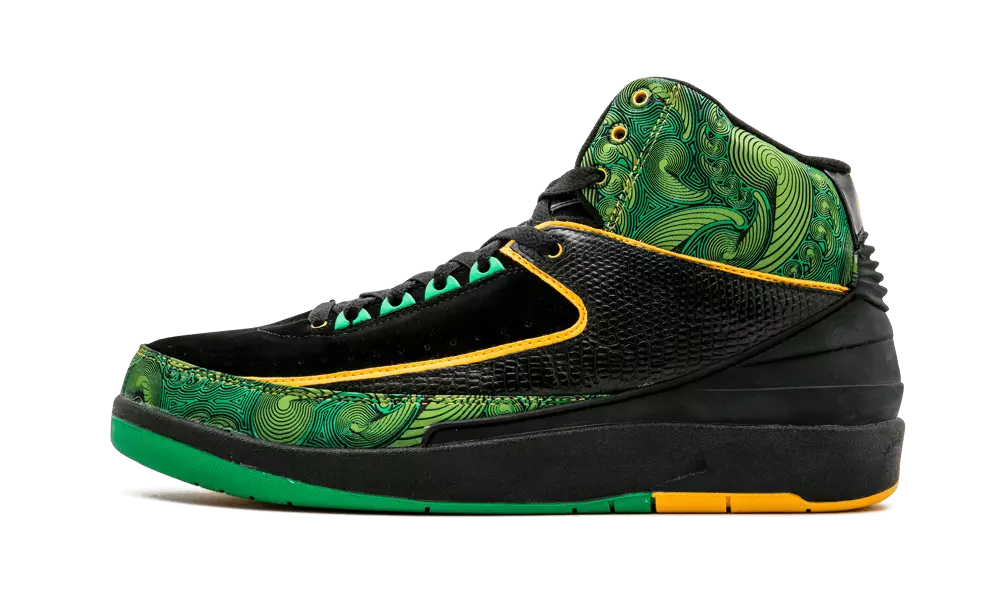 Air Jordan 2 Doernbecher павлин 318304-071